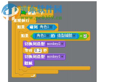 scratch2.0离线版下载 官方中文版