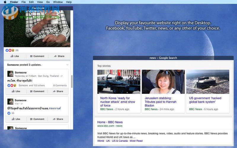 iCollections for Mac 3.7