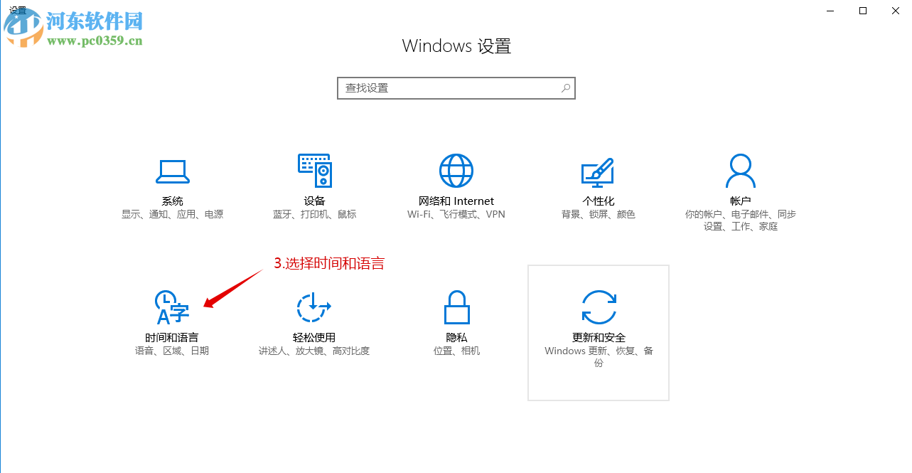 极限竞速6:巅峰 BETA 中文版