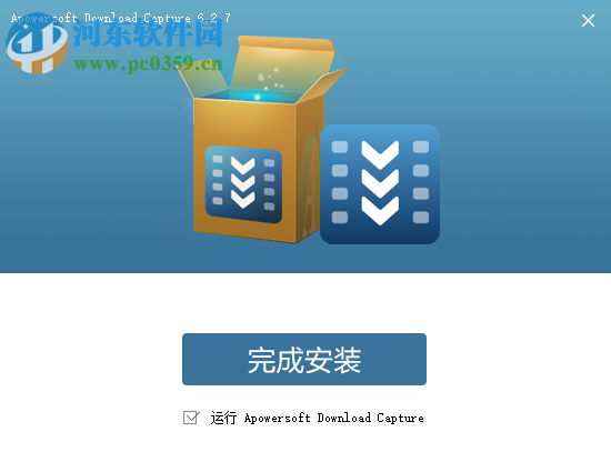 video download capture 6(视频下载器) 6.2.7 免费版