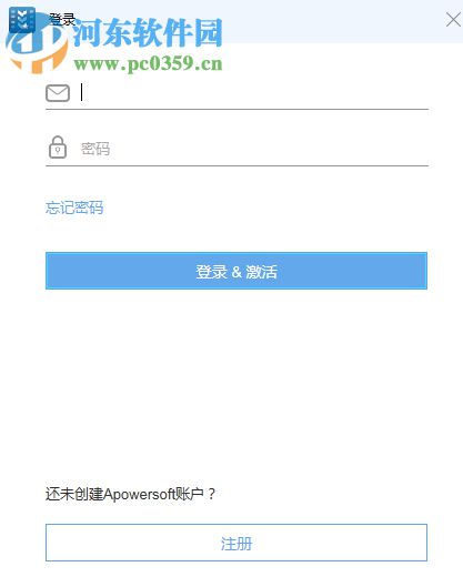 video download capture 6(视频下载器) 6.2.7 免费版