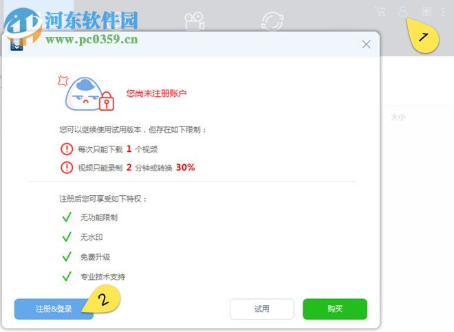 video download capture 6(视频下载器) 6.2.7 免费版