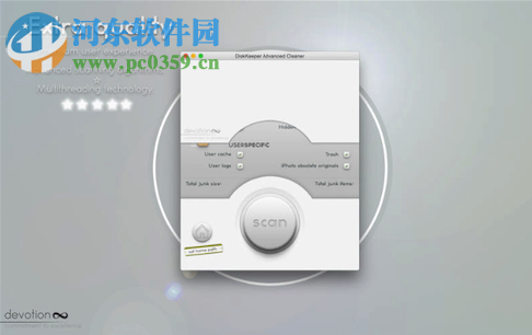 DiskKeeper Advanced mac版 1.0.13
