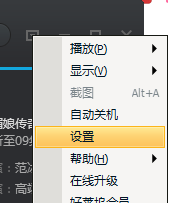 腾讯视频缓存提取下载