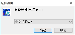 powerLed(炫蓝光任意分区LED控制卡软件) 下载 2.88.0 官方版