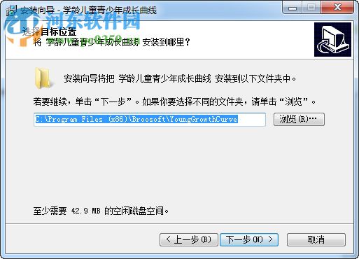 学龄儿童青少年成长曲线 1.2 官方版