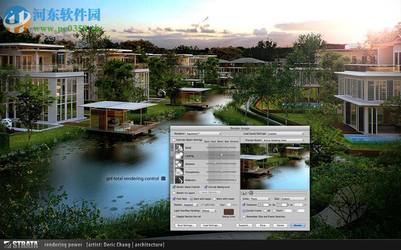 Strata Design 3D CXi for mac 7.5.1