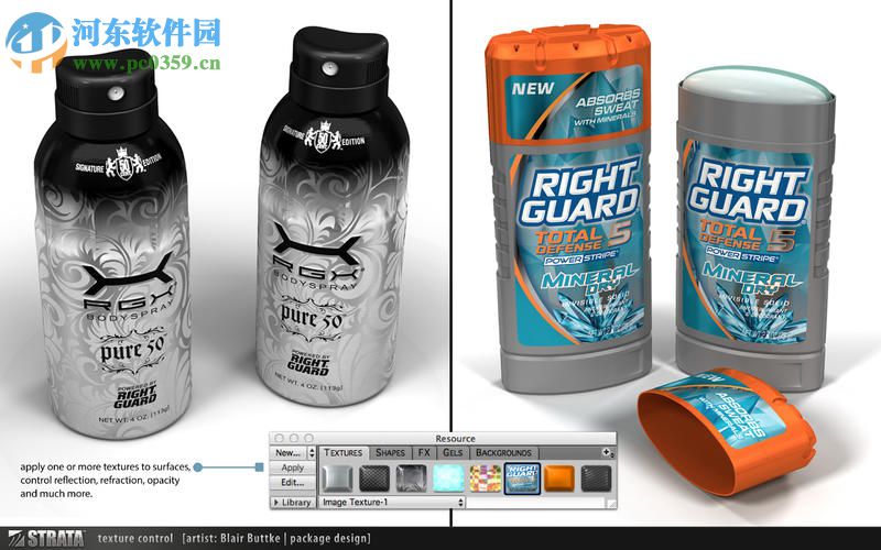 Strata Design 3D CXi for mac 7.5.1