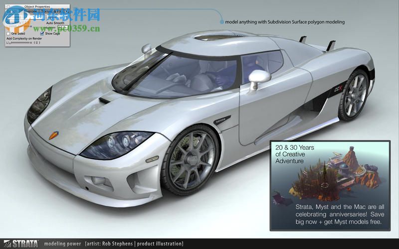 Strata Design 3D CXi for mac 7.5.1