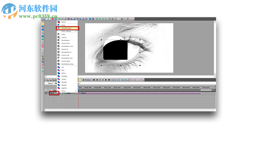 VSDC Video Editor Pro(视频编辑器) 6.3.5.6 免费版