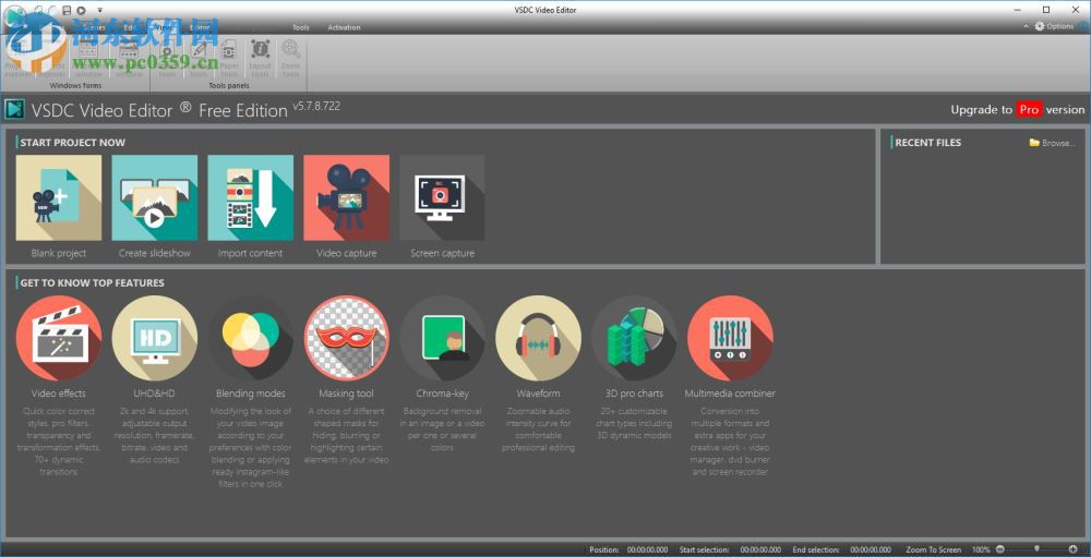 VSDC Video Editor Pro(视频编辑器) 6.3.5.6 免费版