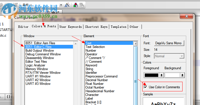 Keil uvision5汉化包下载 2017 官方版