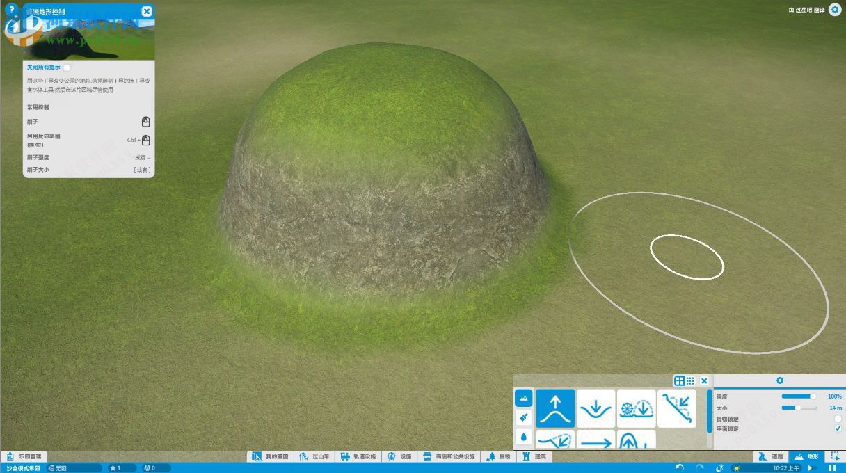 过山车之星(planet coaster) 1.2.3 中文版