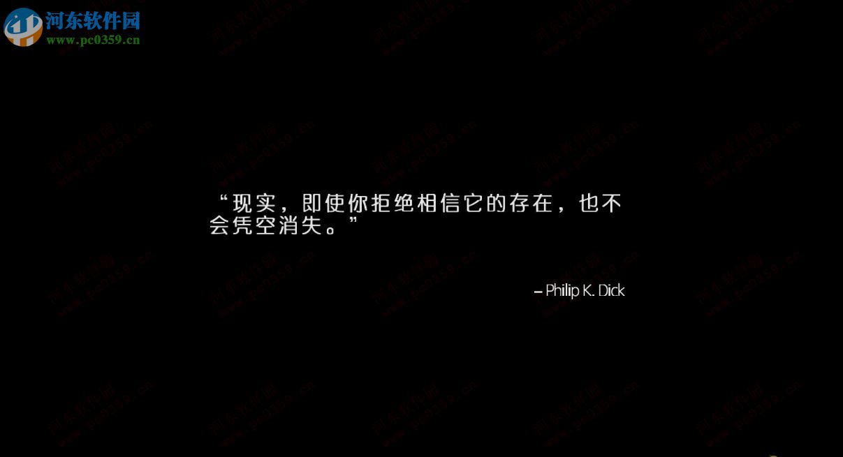 活体脑细胞(SOMA) 中文版