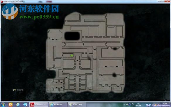 德军总部:旧血脉 中文版