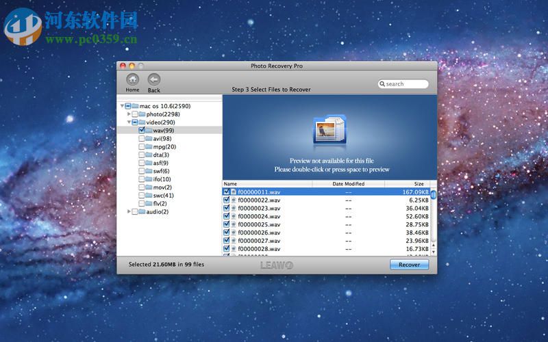 Photo Recovery Pro for mac 1.2.1