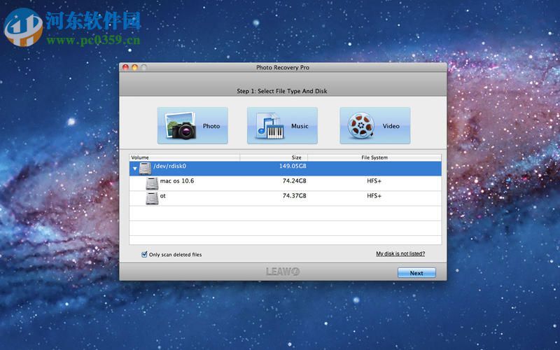 Photo Recovery Pro for mac 1.2.1