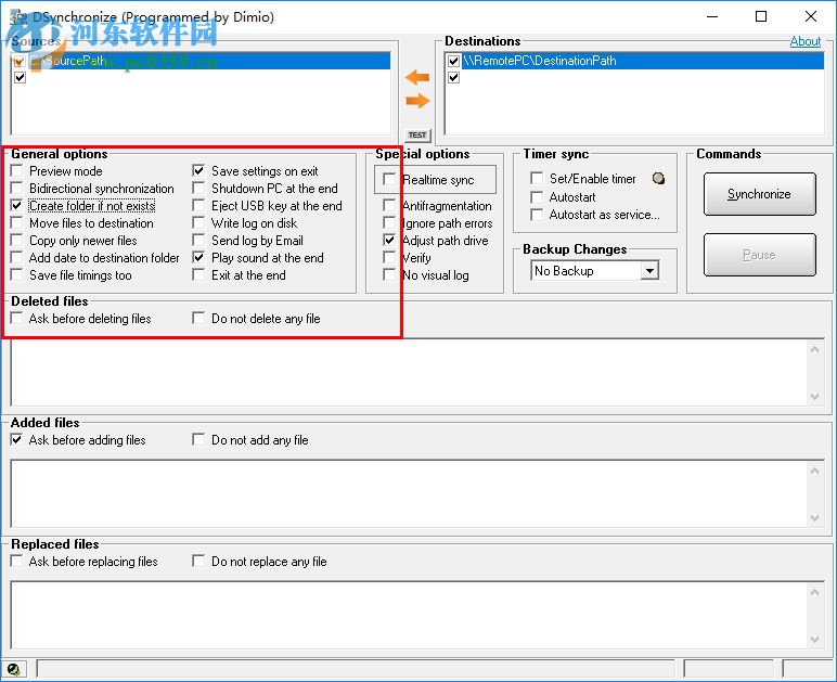 DSynchronize汉化版下载 2.37.21 免费版