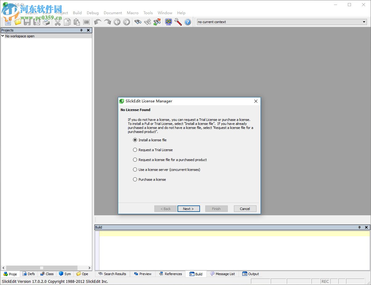 slickedit2017下载(附安装教程) 免费版