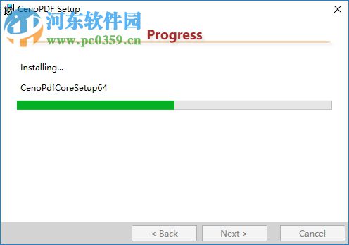 CenoPDF(PDF表单创建插件) 3.6.2.40 官方版