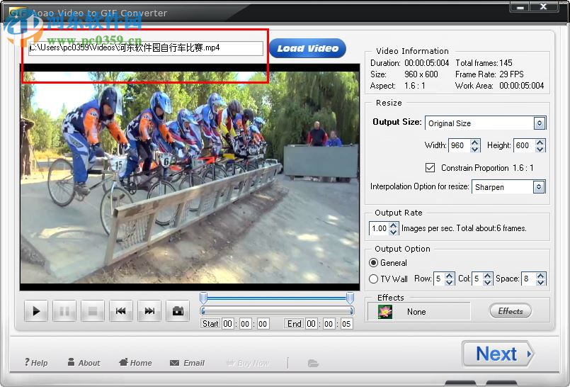 aoao video to gif converter(视频转Gif) 4.3 绿色特别版