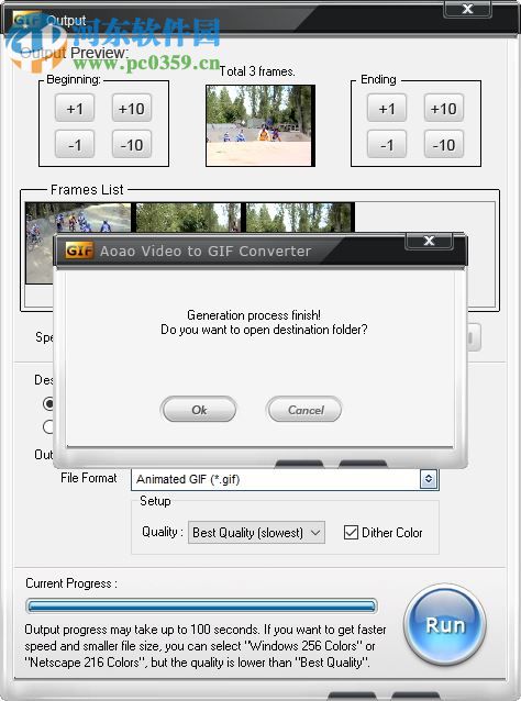 aoao video to gif converter(视频转Gif) 4.3 绿色特别版