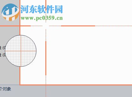 Movavi Screen Capture Studio(屏幕录像)