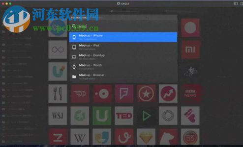 eagle下载(图片管理软件) 1.3.0 免费版