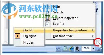 Precision Helper(CHM制作大师) 2.0.1.7 绿色中文版