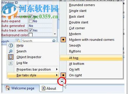 Precision Helper(CHM制作大师) 2.0.1.7 绿色中文版