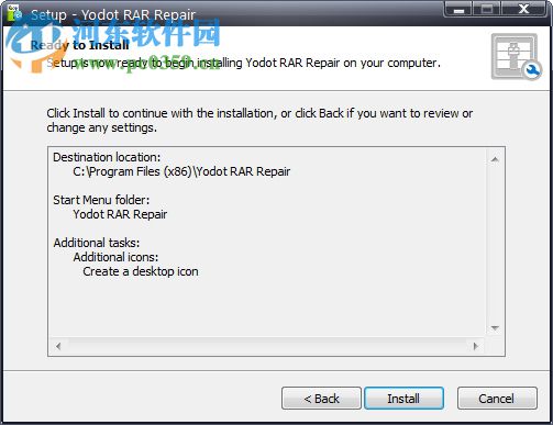 rar文件修复工具(yodot rar repair) 1.0.0 官方版
