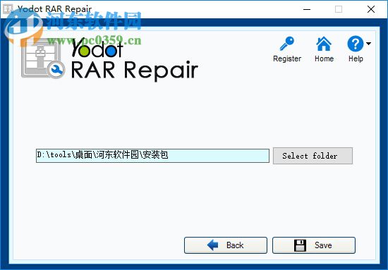 rar文件修复工具(yodot rar repair) 1.0.0 官方版