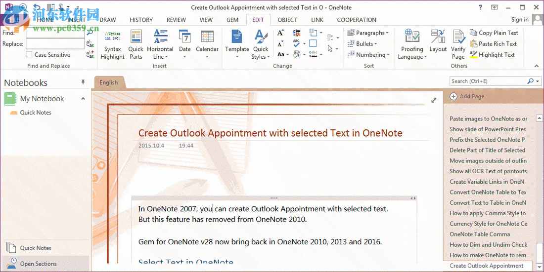数字笔记珍宝(Gem for OneNote)下载 40.1.1.258 免费版