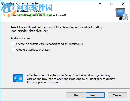 StarReminder(任务提醒软件) 4.22.07 b 免费版