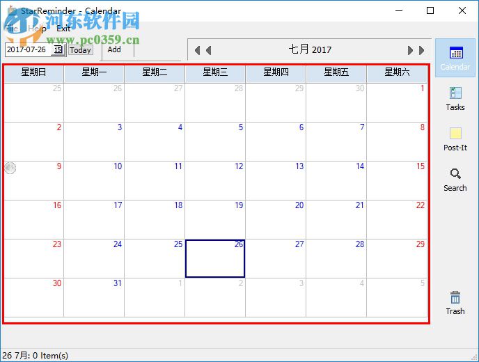 StarReminder(任务提醒软件) 4.22.07 b 免费版