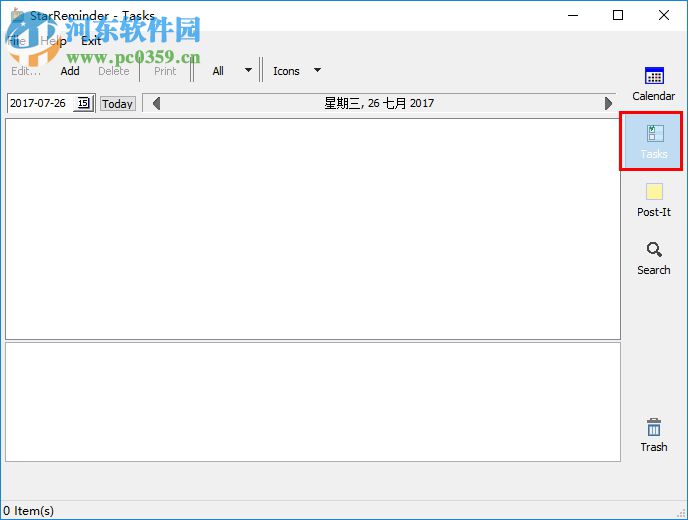 StarReminder(任务提醒软件) 4.22.07 b 免费版