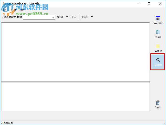 StarReminder(任务提醒软件) 4.22.07 b 免费版