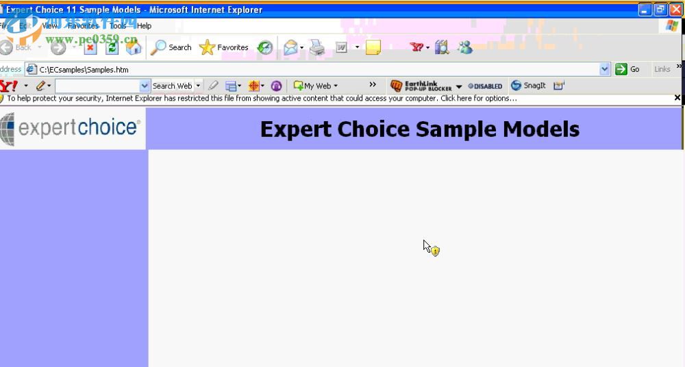 Expert Choice软件下载(ahp层次分析法软件) 11.5 中文汉化版