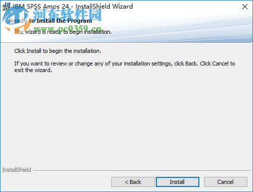 Amos 24.0下载(附安装教程)中文版 中文免费版