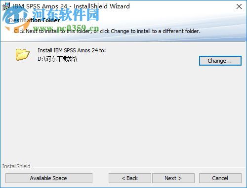 Amos 24.0下载(附安装教程)中文版 中文免费版