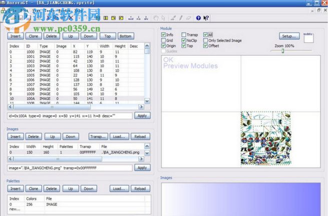 AuroraGT动画编辑器(附使用教程) 0.7.1 绿色免费版