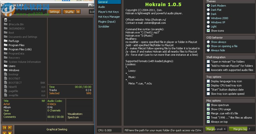 hokrain下载 1.0.5 绿色版