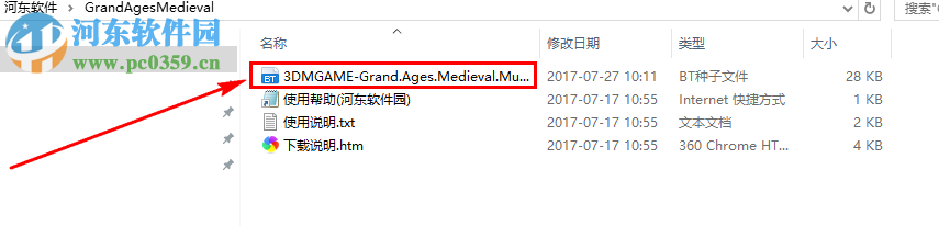伟大时代:中世纪 1.01 破解版