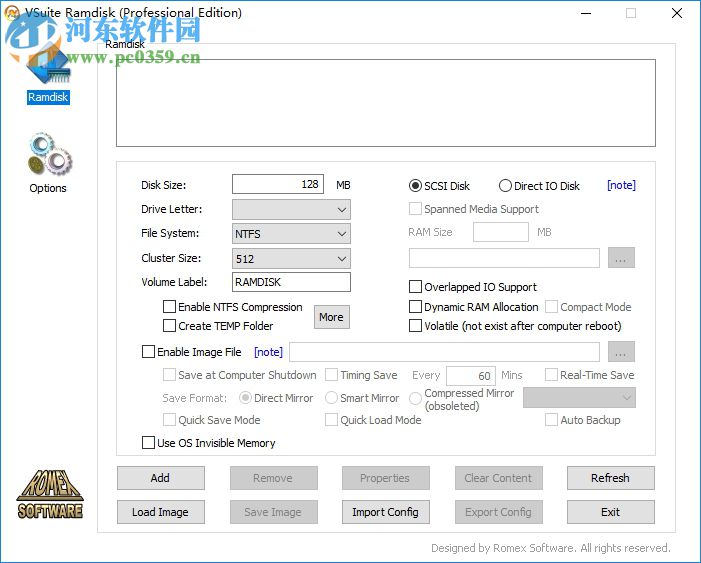 vsuiteramdisk(虚拟内存硬盘) 4.5 免费版