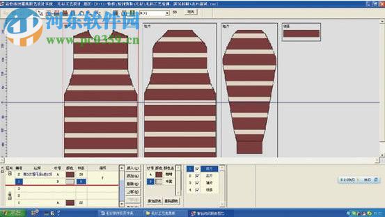 毛衫工艺cad 2 官方版