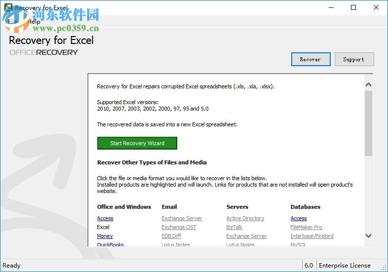 Office文件修复软件(OfficeRecovery)下载 2013 免费版