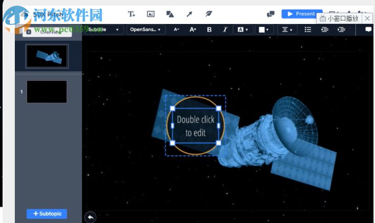 Prezi for mac 6.8.30
