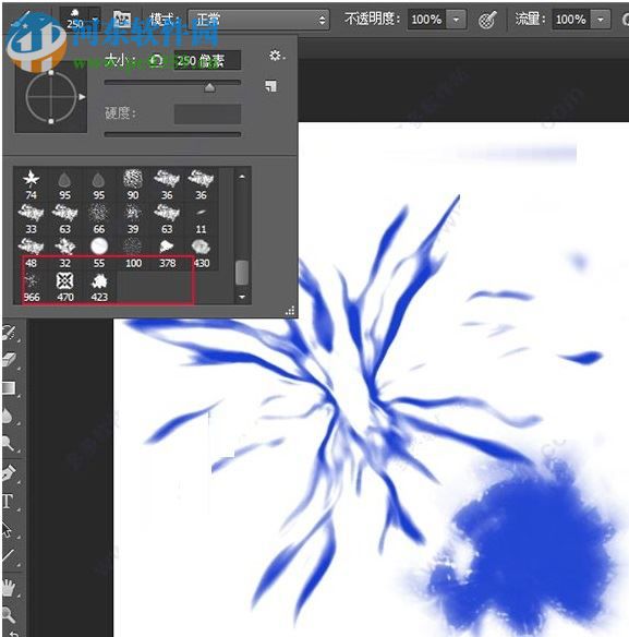 ps光影特效笔刷 1.0 免费版