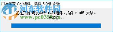 Crick Software Clicker(cll文件转excel软件)下载 1.0 官方版