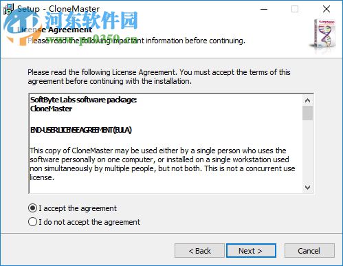 CloneMaster下载(重复文件清理) 5.0.7 免费版